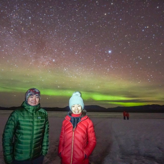 Arctic Day: Aurora Borealis Viewing | evening (Mar 24, 2019)