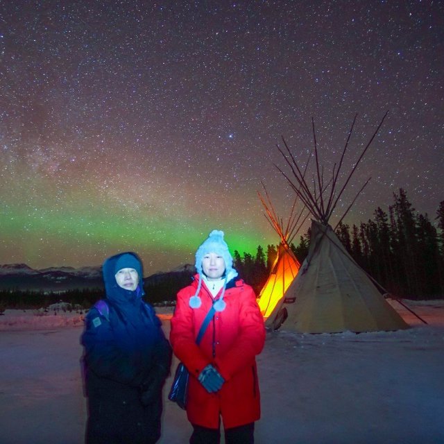 Arctic Day: Aurora Borealis Viewing | evening (Mar 6, 2019)