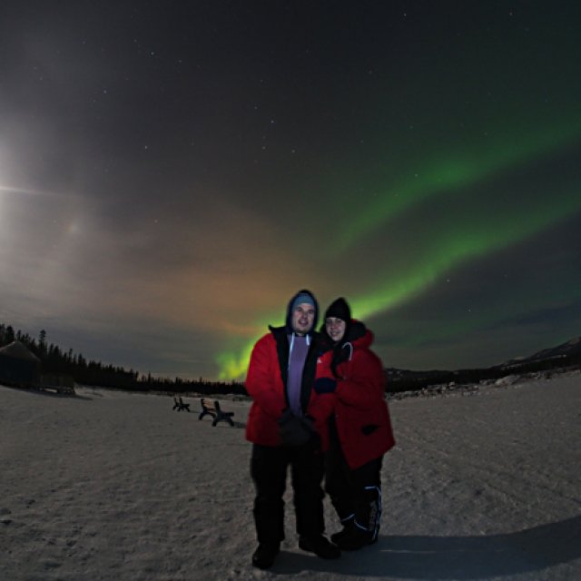 Arctic Day: Aurora Borealis Viewing | evening (Jan 07, 2017)