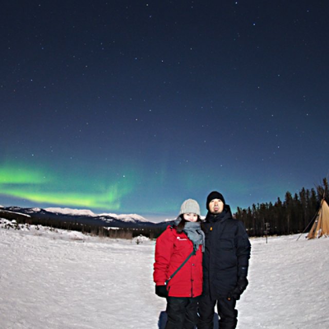 Arctic Day: Aurora Borealis Viewing | evening (Feb 7, 2017)