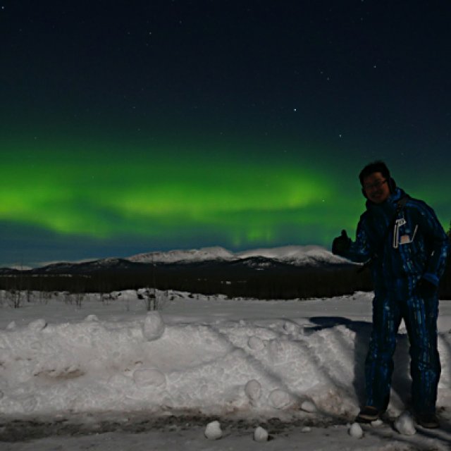 Arctic Day: Aurora Borealis Viewing | evening (Mar 20, 2016)