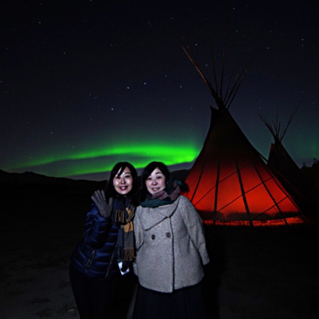 Arctic Day: Aurora Borealis Viewing | evening (Oct 11, 2016)