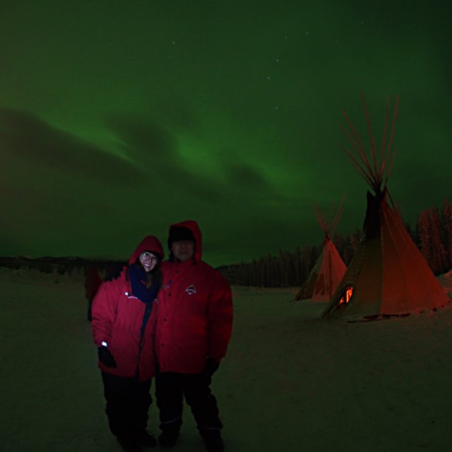 Arctic Day: Aurora Borealis Viewing | evening (Dec 24, 2016)