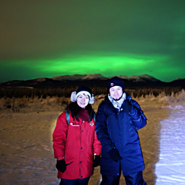 Arctic Day: Aurora Borealis Viewing | evening (Dec 25, 2016)
