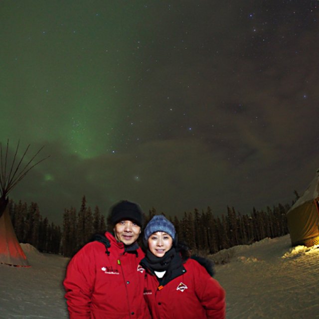 Arctic Day: Aurora Borealis Viewing | evening (Feb 2, 2016)