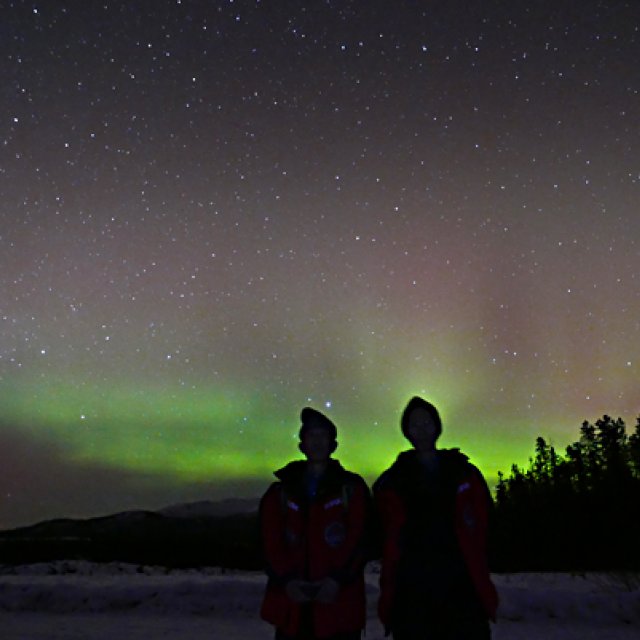 Arctic Day: Aurora Borealis Viewing | evening (Feb 29, 2016)
