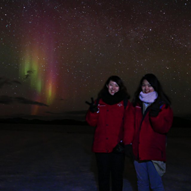 Arctic Day: Aurora Borealis Viewing | evening (Apr 8, 2016)