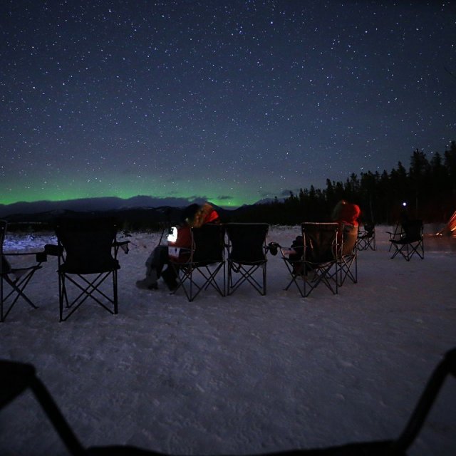 Arctic Day: Aurora Borealis Viewing | evening (Jan 1, 2019)