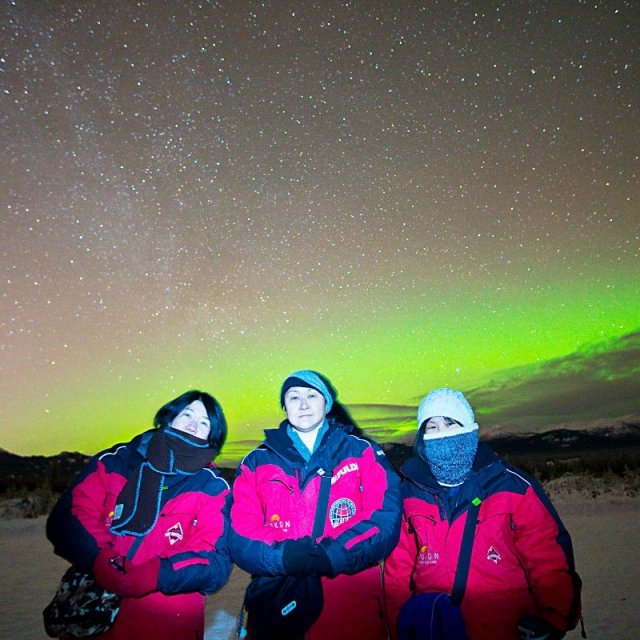 Arctic Day: Aurora Borealis Viewing | evening (Jan 9, 2019)