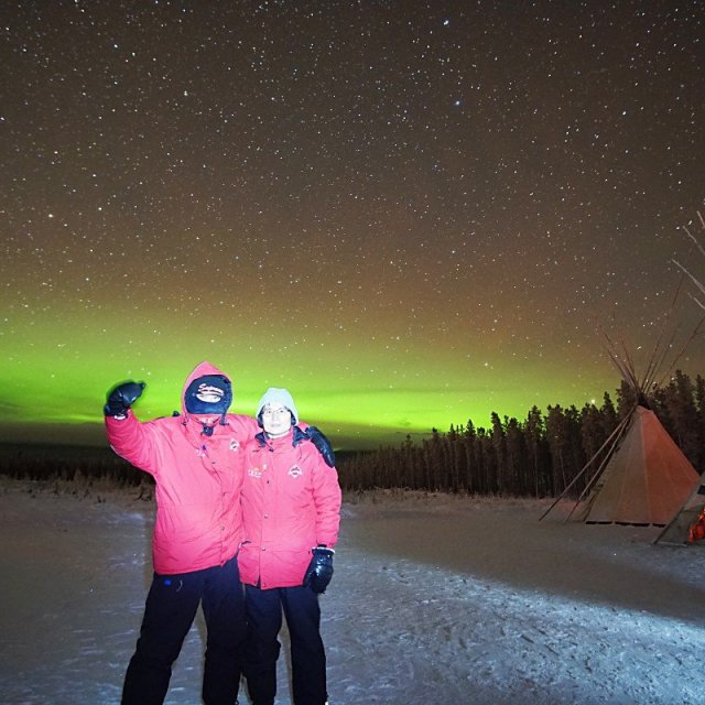 Arctic Day: Aurora Borealis Viewing | evening (Jan 12, 2019)