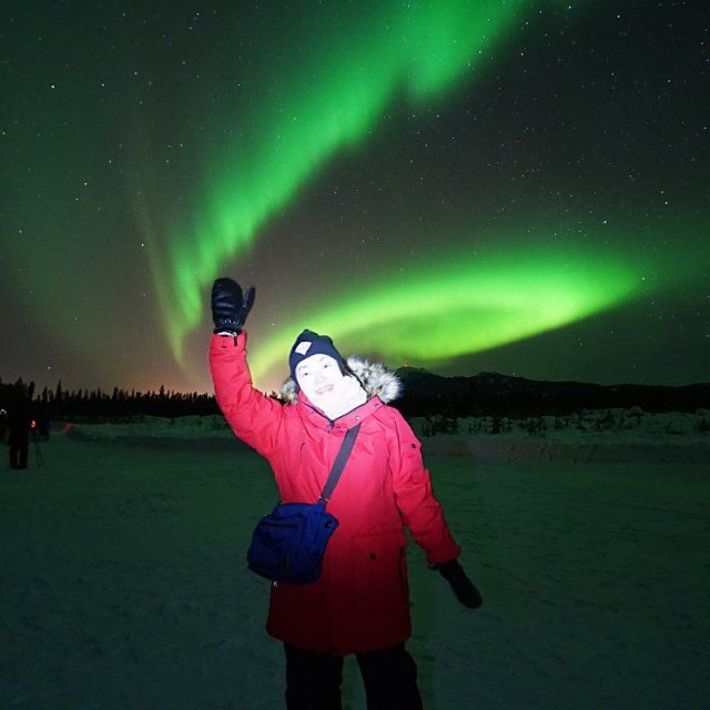 Arctic Day: Aurora Borealis Viewing | evening (Feb 1, 2019)