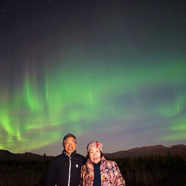 Arctic Day: Aurora Borealis Viewing | evening (Sep 10, 2019)
