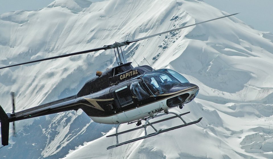 極北の一日: 山、渓谷ツアー| ヘリコプター遊覧