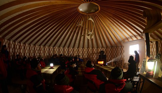 Yurt Interior