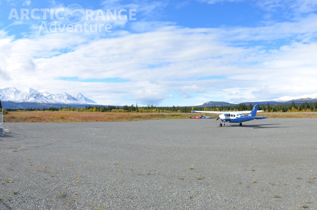 Haines Junction Airport アークティックレンジアドベンチャー