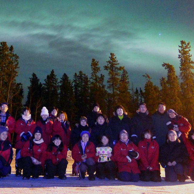 Arctic Day: Aurora Viewing | evening (Mar 15, 2012)