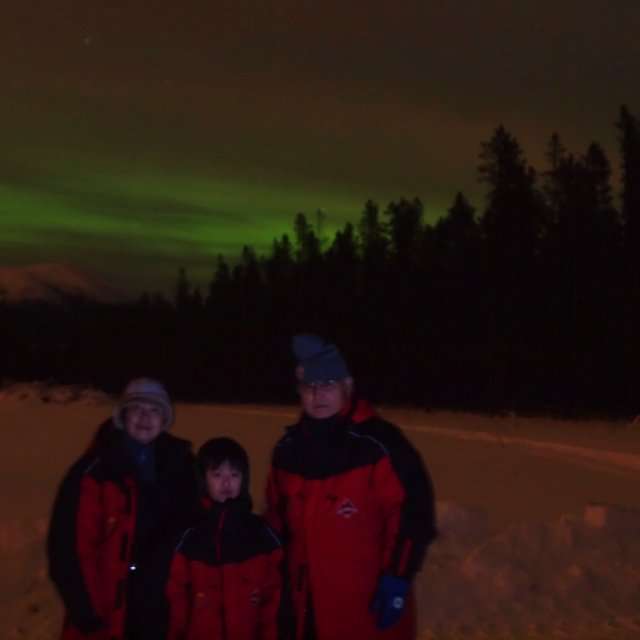 Arctic Day: Aurora Viewing | evening (Dec 25, 2011)