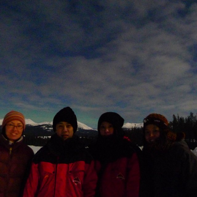 Arctic Day: Aurora Viewing | evening (Jan 09, 2012)