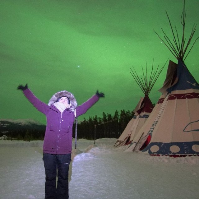 Arctic Day: Aurora Borealis Viewing | evening (Feb 17, 2020)