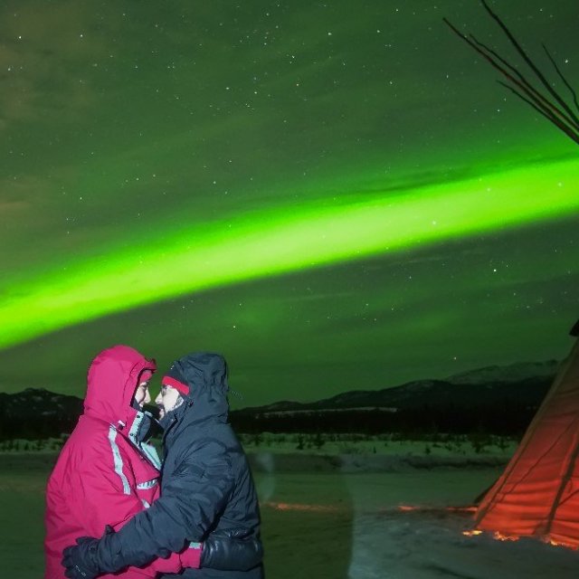 Arctic Day: Aurora Borealis Viewing | evening (Feb 28, 2019)