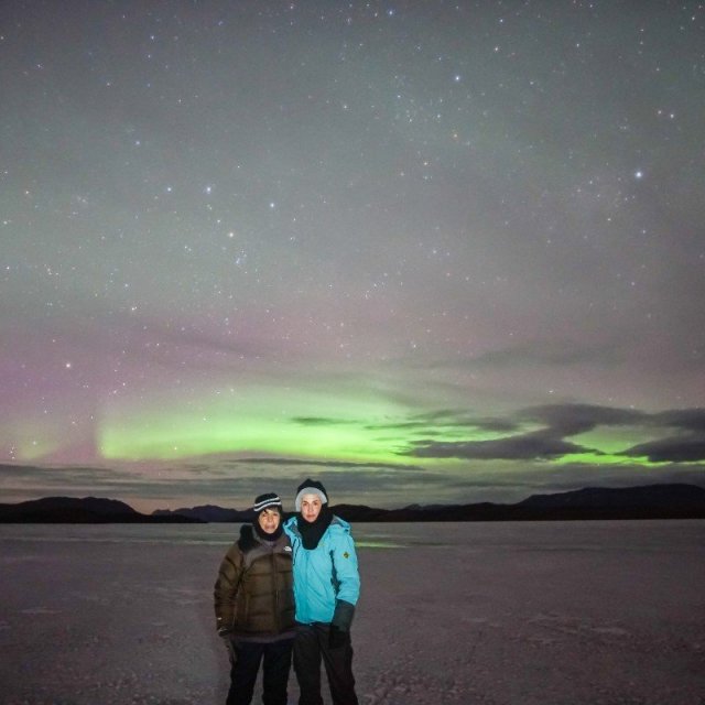 Arctic Day: Aurora Borealis Viewing | evening (Apr 9, 2019)