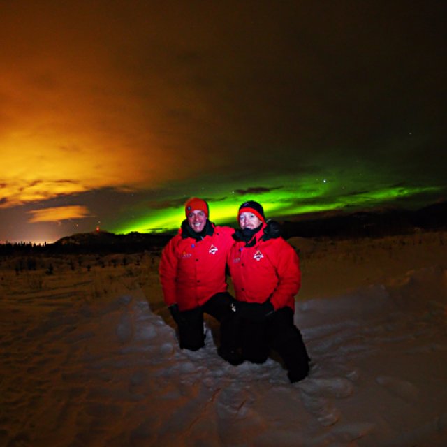 Arctic Day: Aurora Borealis Viewing | evening (Jan 22, 2017)