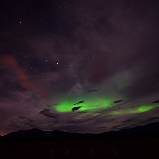 Arctic Day: Aurora Borealis Viewing | evening (Sep 20, 2016)