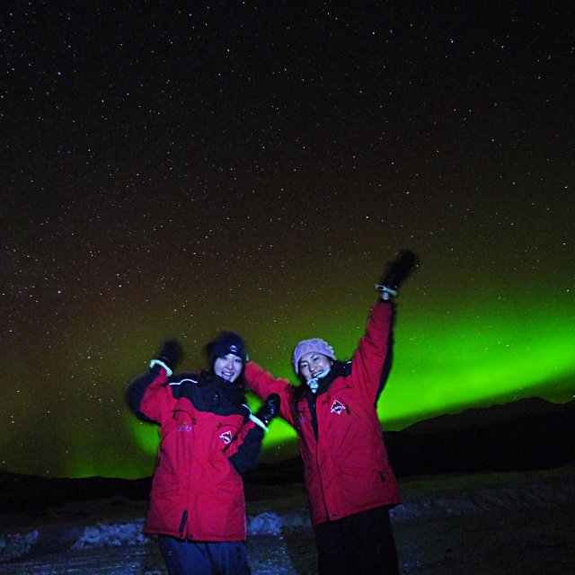Arctic Day: Aurora Viewing | evening (Feb 4, 2013)