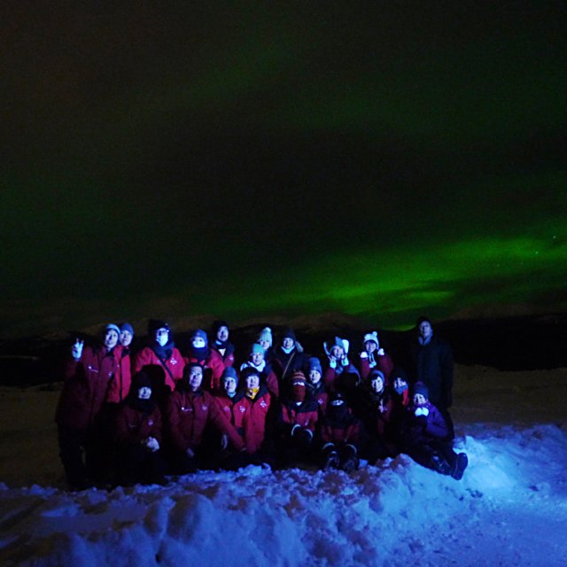 Arctic Day: Aurora Viewing | evening (Feb 09, 2013)