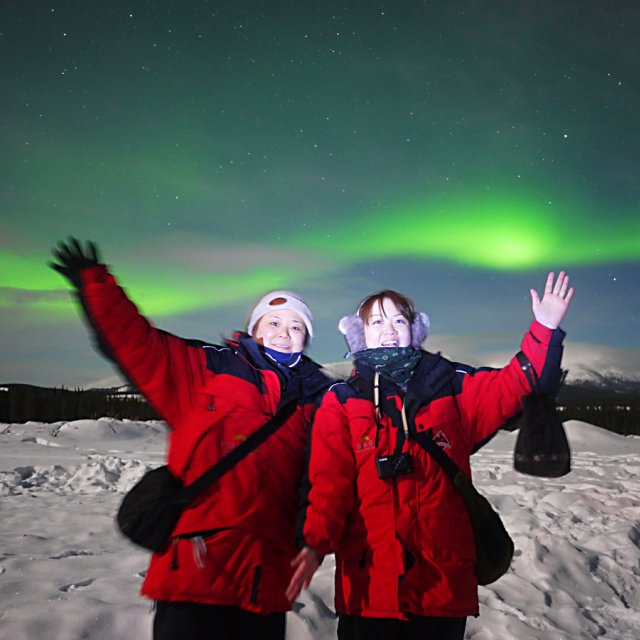 Arctic Day: Aurora Viewing | evening (Feb 21, 2013)