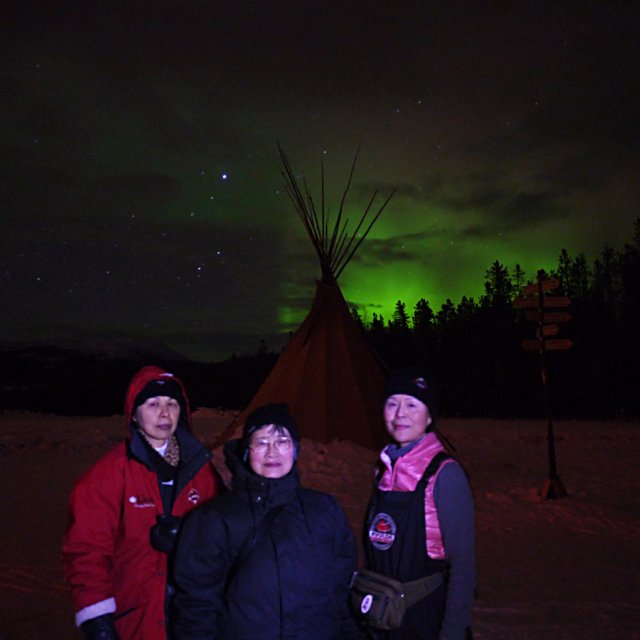 Arctic Day: Aurora Viewing | evening (Mar 8, 2013)