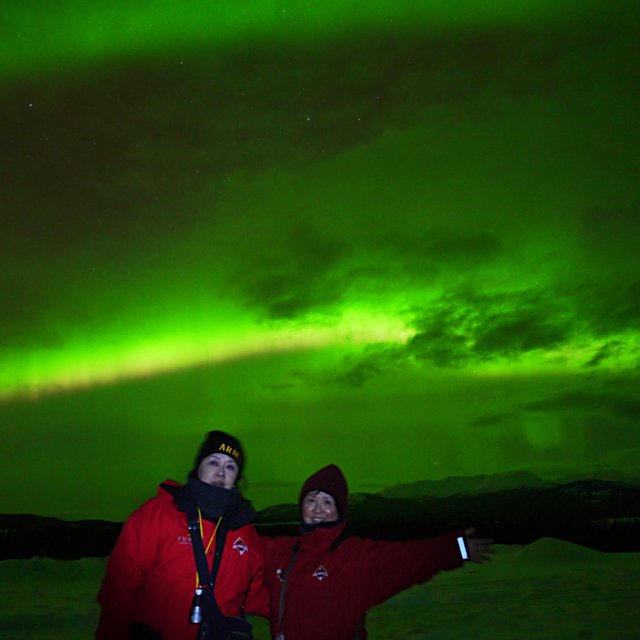 Arctic Day: Aurora Viewing | evening (Mar 16, 2013)