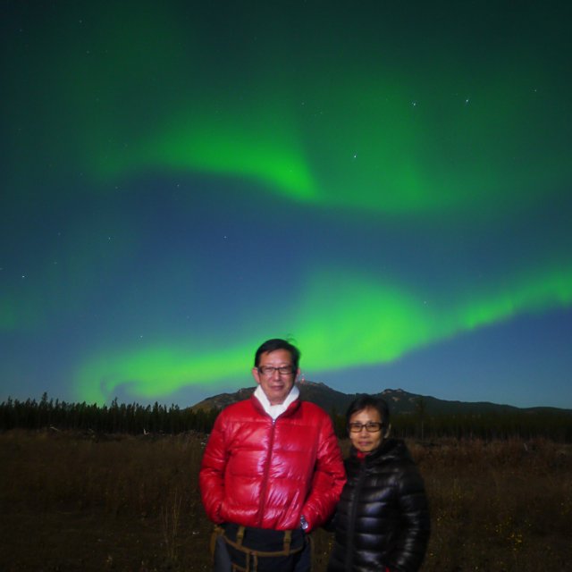 Arctic Day: Aurora Viewing | evening (Sep 17, 2013)