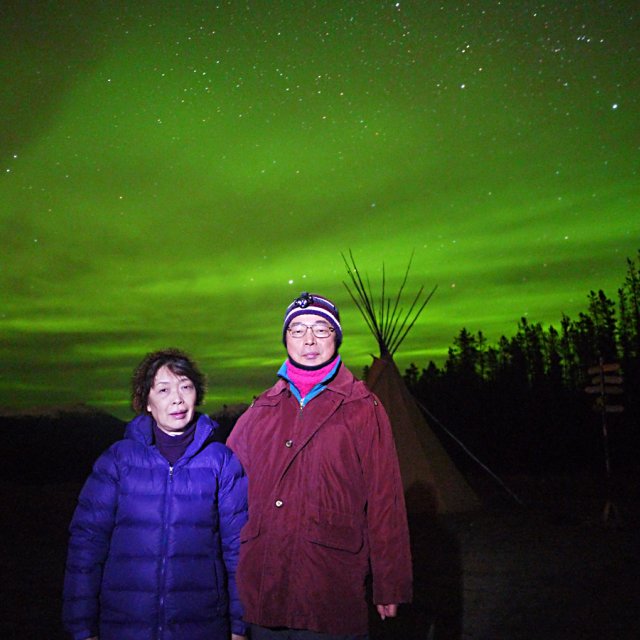 Arctic Day: Aurora Viewing | evening (Oct 6, 2013)