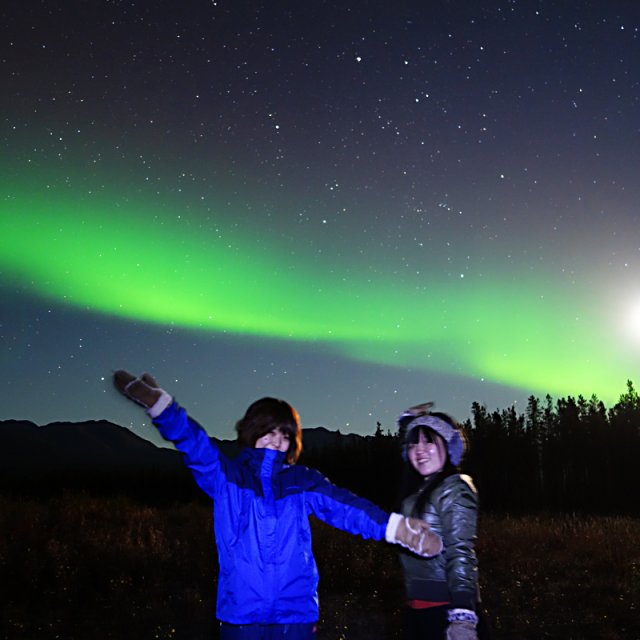 Arctic Day: Aurora Viewing | evening (Sep 24, 2013)