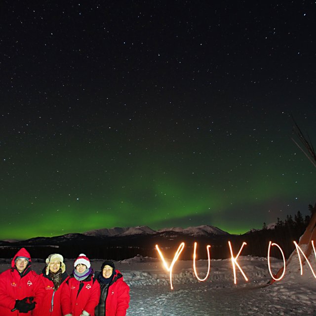 Arctic Day: Aurora Viewing | evening (Feb 5, 2014)