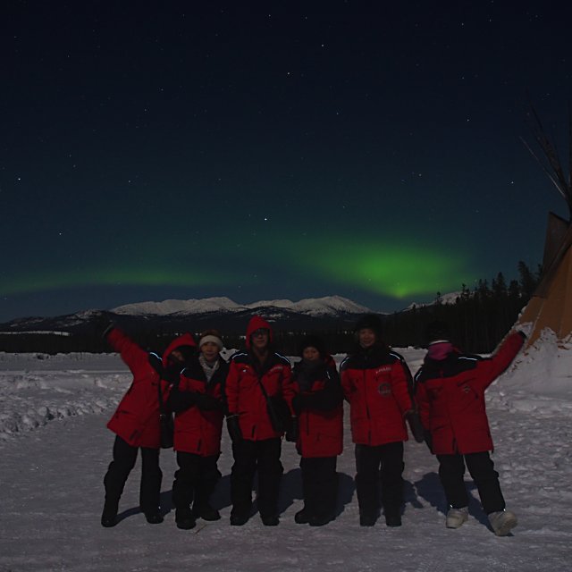 Arctic Day: Aurora Viewing | evening (Feb 10, 2014)