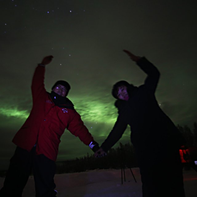 Arctic Day: Aurora Viewing | evening (Feb 10, 2016)