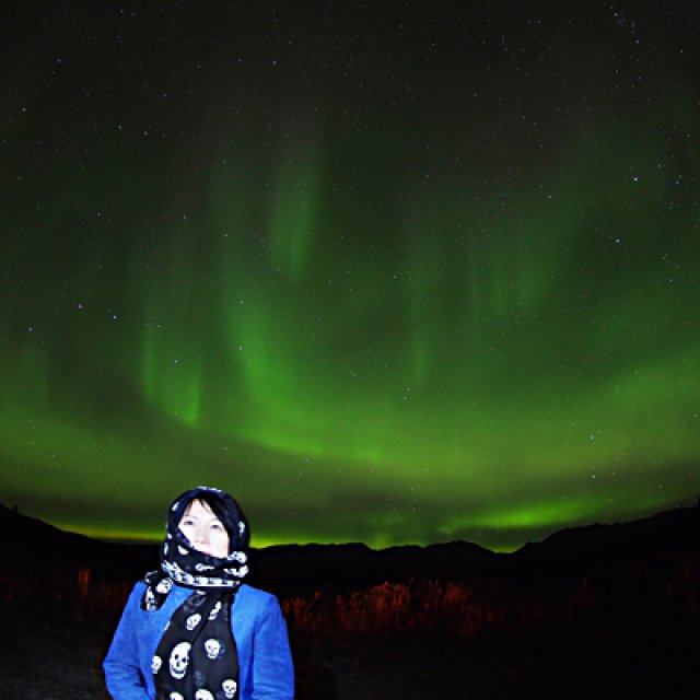Arctic Day: Aurora Borealis Viewing | evening (Sep 30, 2016)