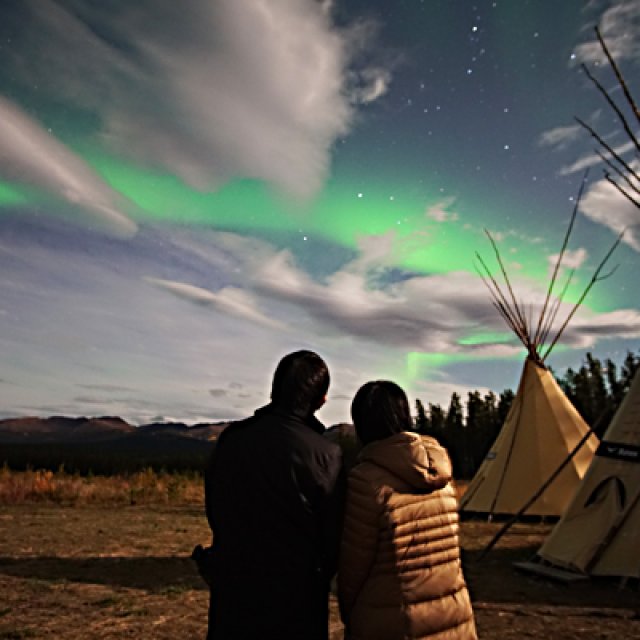 Arctic Day: Aurora Borealis Viewing | evening (Sep 7, 2017)