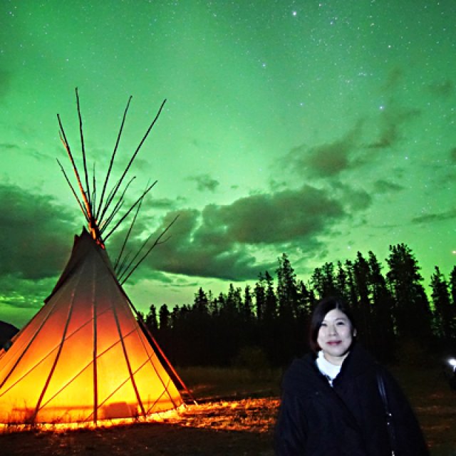 Arctic Day: Aurora Borealis Viewing | evening (Sep 19, 2017)