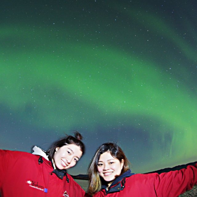 Arctic Day: Aurora Borealis Viewing | evening (Apr 13, 2017)