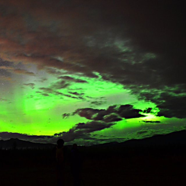 Arctic Day: Aurora Borealis Viewing | evening (Sep 18, 2017)