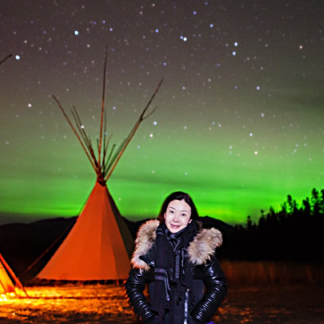 Arctic Day: Aurora Borealis Viewing | evening (Sep 25, 2017)