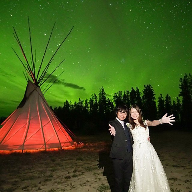 Arctic Day: Aurora Borealis Viewing | evening (Aug 20, 2018)