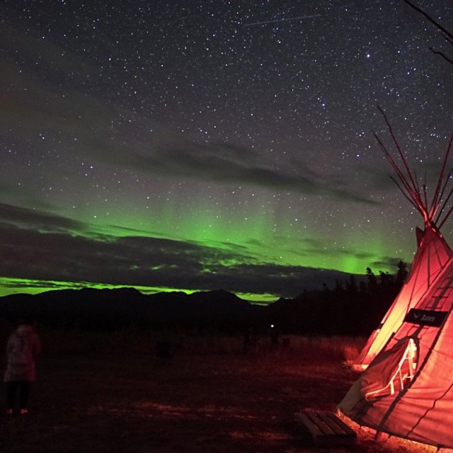 Arctic Day: Aurora Borealis Viewing | evening (Sep 9, 2018)