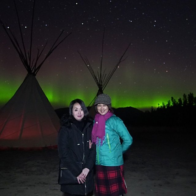 Arctic Day: Aurora Borealis Viewing | evening (Sep 20, 2018)