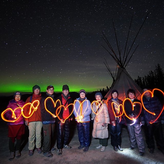 Arctic Day: Aurora Borealis Viewing | evening (Oct 3, 2018)