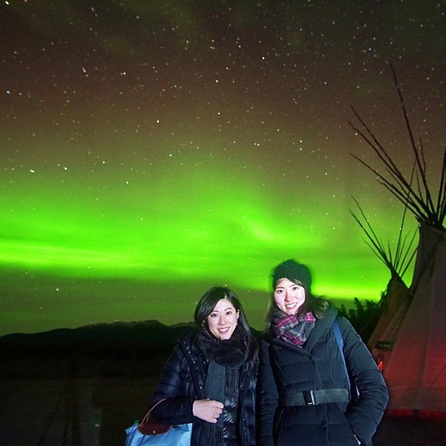 Arctic Day: Aurora Borealis Viewing | evening (Oct 9, 2018)