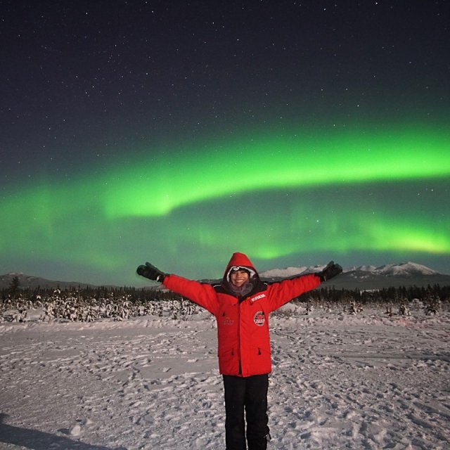Arctic Day: Aurora Borealis Viewing | evening (Jan 14, 2020)